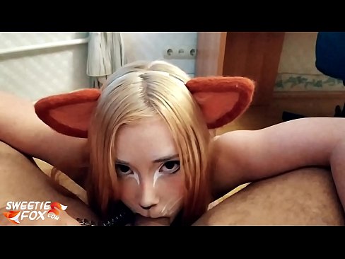 ❤️ Kitsune inomedza mboro uye nekukandira mumuromo make ❌❤